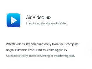 Φωτογραφία για Air Video HD: AppStore free today...δωρεάν από 2.99 για λίγες ώρες