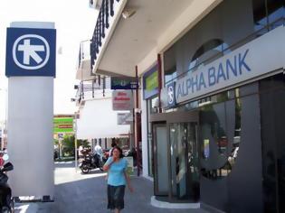 Φωτογραφία για Δυτική Ελλάδα: Ποια υποκαταστήματα της Alpha θα είναι την Τετάρτη ανοικτά
