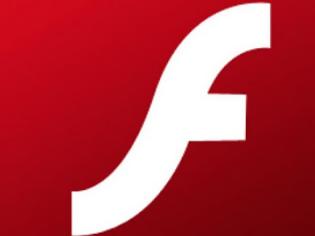 Φωτογραφία για Τι πρέπει να κάνουν οι χρήστες του Flash Player για να μην πέσουν θύματα χάκερς