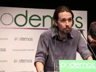 Φωτογραφία για Podemos: Οι δανειστές δημιουργούν μια κατάσταση αφόρητη για την Ελλάδα
