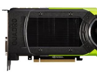 Φωτογραφία για Δύο νέες επαγγελματικές GPUs θα λανσάρει η NVIDIA