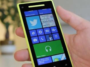 Φωτογραφία για Καταργείται το λειτουργικό σύστημα Windows Phone;