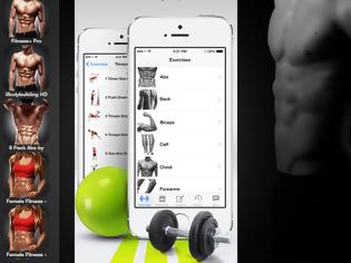 Φωτογραφία για Fast Fitness: AppStore free today