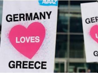 Φωτογραφία για Στα δύο οι Γερμανοί: Οι μισοί θέλουν Grexit και οι άλλοι μισοί θέλουν την Ελλάδα στο ευρώ