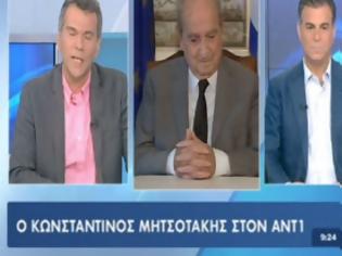 Φωτογραφία για Κωνσταντίνος Μητσοτάκης: Το δημοψήφισμα είναι τρελή ενέργεια [video]