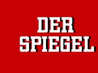 Φωτογραφία για Γερμανία: Προσφυγή του Der Spiegel εναντίον των ΗΠΑ για υποκλοπές