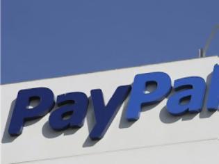 Φωτογραφία για Παγώνουν οι περισσότερες συναλλαγές μέσω PayPal στην Ελλάδα
