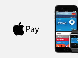 Φωτογραφία για Στις 14 Ιουλίου ξεκινάει το Apple Pay εκτός Αμερικής