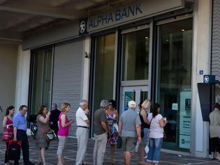 Φωτογραφία για Επιδεινώνεται η κατάσταση των τραπεζών – Απίθανη η αύξηση του ELA