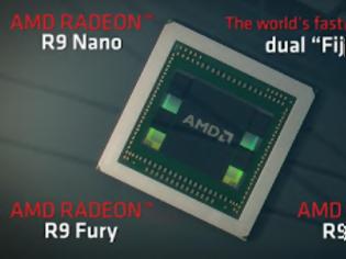 Φωτογραφία για AMD: Η R9 Fury θα φέρει κομμένο πυρήνα Fiji