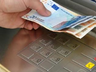 Φωτογραφία για Ποιοι συνταξιούχοι μπορούν να λάβουν σήμερα και αύριο τα 120 ευρώ από τα ATM;