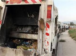 Φωτογραφία για Πάτρα: Δεν πάνε τα απορριμματοφόρα στου Φλόκα λόγω καυσίμων
