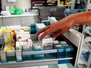 Φωτογραφία για Τι σχεδιάζει το υπουργείο Υγείας για τη χορήγηση των ακριβών φαρμάκων για σοβαρά νοσήματα
