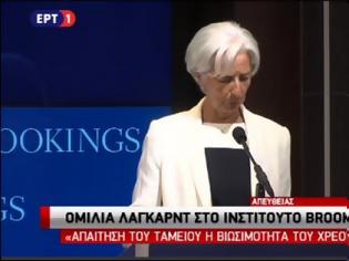 Φωτογραφία για ΛΑΓΚΑΡΝΤ: ΕΙΝΑΙ ΑΠΑΡΑΙΤΗΤΗ Η ΑΝΑΔΙΑΡΘΩΣΗ ΤΟΥ ΕΛΛΗΝΙΚΟΥ ΧΡΕΟΥΣ