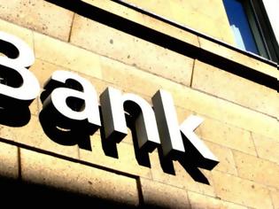 Φωτογραφία για Reuters: Τράπεζες θ΄αναγκαστούν να κλείσουν και να συγχωνευτούν
