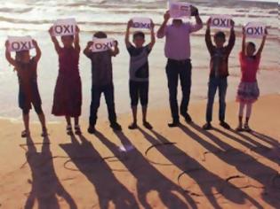 Φωτογραφία για Μήνυμα αλληλεγγύης στην Ελλάδα από τα παιδιά της Γάζας