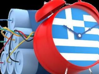 Φωτογραφία για ΠΡΕΠΕΙ ΝΑ ΤΟ ΔΕΙΤΕ: Το CNBC ερμηνεύει με φωτογραφίες κάθε μέτρο που θέλει να περάσει η Ελληνική Κυβέρνηση