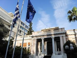 Φωτογραφία για ΜΑΞΙΜΟΥ: ΠΡΟΕΧΕΙ Η ΕΠΙΤΥΧΗΣ ΚΑΤΑΛΗΞΗ ΤΗΣ ΔΙΑΠΡΑΓΜΑΤΕΥΣΗΣ