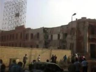 Φωτογραφία για Δυνατή έκρηξη στο Κάιρο - Τουλάχιστον πέντε τραυματίες