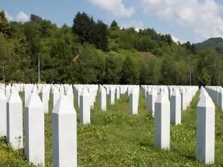 Φωτογραφία για Ταμπού για πολλούς Σέρβους ο όρος γενοκτονία