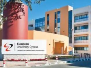 Φωτογραφία για Διεθνής διάκριση για το Ευρωπαϊκό Πανεπιστήμιο Κύπρου