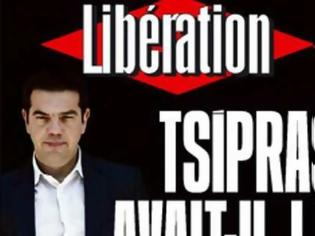 Φωτογραφία για Liberation: Υπεύθυνος πολιτικός ο Τσίπρας, επέλεξε το εθνικό συμφέρον