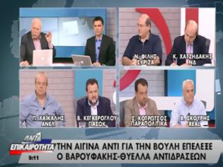 Φωτογραφία για Παπαδάκης: Προτιμώ το παρών του Λαφαζάνη από τον Βαρουφάκη