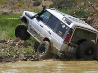 Φωτογραφία για Ανάκληση χιλιάδων αυτοκινήτων από την Land Rover - Τι συνέβη;