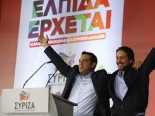 Φωτογραφία για Μια φιλία ΓΚΡΕΜΙΖΕΤΑΙ; - Podemos: Πήρε αποστάσεις από τον ΣΥΡΙΖΑ