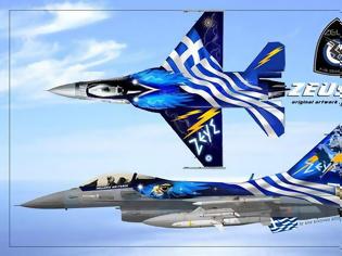 Φωτογραφία για Συμμετοχή του F-16 Ζευς στο RIAT 2015