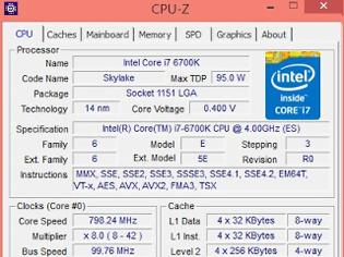 Φωτογραφία για Νέα benchmarks για τους Skylake της Intel