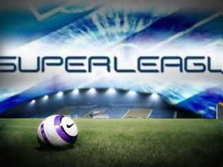 Φωτογραφία για Το πρόγραμμα της Super League 2015-2016