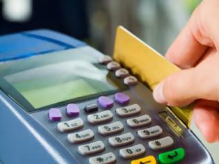 Φωτογραφία για Τι σημαίνουν οι υποχρεωτικές πληρωμές με χρεωστικές/πιστωτικές κάρτες