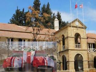 Φωτογραφία για Ελληνοκύπριος κατέσχεσε οχήματα «υπουργείων» στα κατεχόμενα