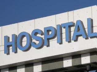 Φωτογραφία για Διοικητές Νοσοκομείων: Οι «θεσμοί» μπλοκάρουν τους νέους διορισμούς! Τι ζητούν οι δανειστές