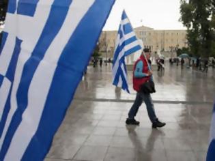 Φωτογραφία για FT: Η μόνιμη σχέση αγάπης - μίσους μεταξύ Ελλάδας και Δύσης