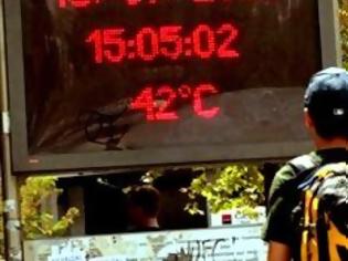 Φωτογραφία για Καμίνι η Δυτική Ελλάδα: Το θερμόμετρο θα χτυπήσει 40άρια!