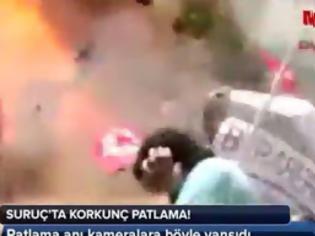 Φωτογραφία για Τουρκία: Γυναίκα μέλος του Ισλαμικού Κράτους πραγματοποίησε την πολύνεκρη επίθεση αυτοκτονίας
