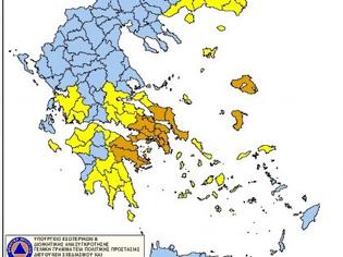 Φωτογραφία για Ηλεία: Αυξημένος κίνδυνος εκδήλωσης πυρκαγιάς για σήμερα Τρίτη 21 Ιουλίου