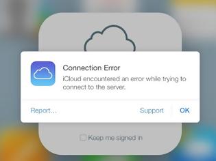 Φωτογραφία για Προβλήματα αντιμετωπίζει αυτή την ώρα η Apple στους server της