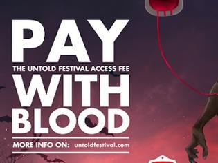 Φωτογραφία για ΑΠΙΣΤΕΥΤΟ: Στη χώρα του δράκουλα πληρώνουν την είσοδο σε μουσικά Φεστιβάλ... με αίμα [photos]
