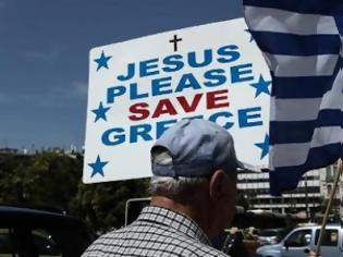 Φωτογραφία για Reuters: Η Αργεντινή, όταν χρεοκόπησε, ήταν σε καλύτερη μοίρα από την Ελλάδα σήμερα