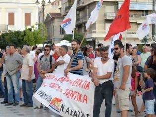 Φωτογραφία για Συλλαλητήριο του ΠΑΜΕ και στην Πάτρα - Στο πλευρό τους και ο Δήμαρχος