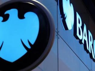 Φωτογραφία για Barclays: Προς κλείσιμο λογαριασμών Βρετανών που ζουν Κύπρο