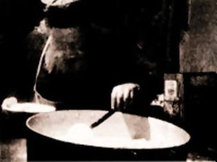 Φωτογραφία για 6818 - Μοναχός Γεώργιος Αγιοπαυλίτης (1910 – 23 Ιουλίου 1998)