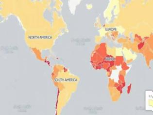 Φωτογραφία για Ποιες χώρες είναι στο «κόκκινο» για σεισμούς, πλημμύρες, θύελλες [χάρτες]