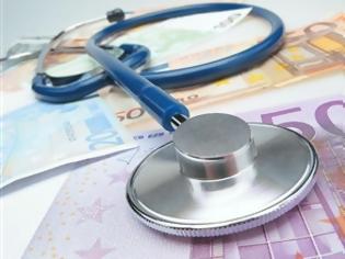 Φωτογραφία για Κυκλοφορεί καυτή λίστα γιατρών του ΕΣΥ που διατηρούν λογαριασμούς στο εξωτερικών με πάνω από 100.000 ευρώ!