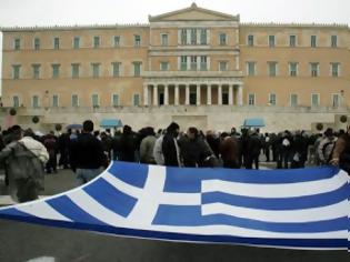 Φωτογραφία για Ετσι θα ανακάμψει η Ελλάδα