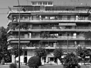 Φωτογραφία για Αναστατώνουν οι φοιτήτριες στην πολυκατοικία της Λάρισας - Οι κραυγές ακούγονται από 3ο όροφο
