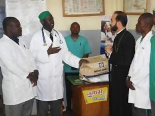 Φωτογραφία για Προσφορά φαρμάκων στο στρατιωτικό νοσοκομείο Dolisie